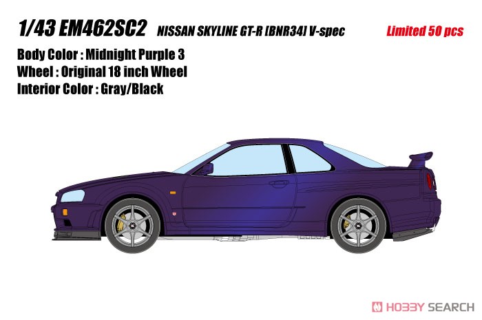Nissan Skyline GT-R (BNR34) V-spec Special Edition 2000 Midnight Purple III (Diecast Car) Other picture1