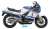 Suzuki RG400 Gamma Early Version (Model Car) Other picture4