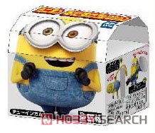 Minion Help Collection (Set of 10) (Shokugan) Package1