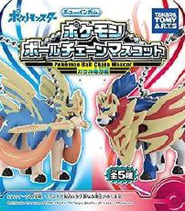 Pokemon Ball Chain Mascot Galar Region Ver. (Set of 10) (Shokugan)