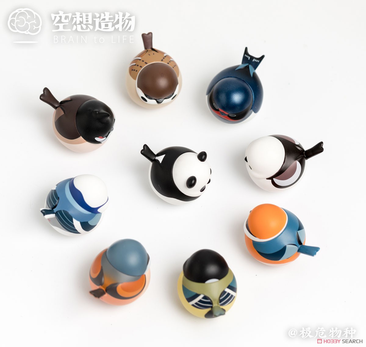 Kongzoo Piyopiyo Little Bird Series (Set of 9) (Completed) Item picture3