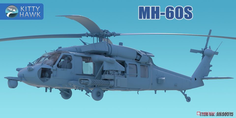 MH-60S ナイトホーク (プラモデル) その他の画像5