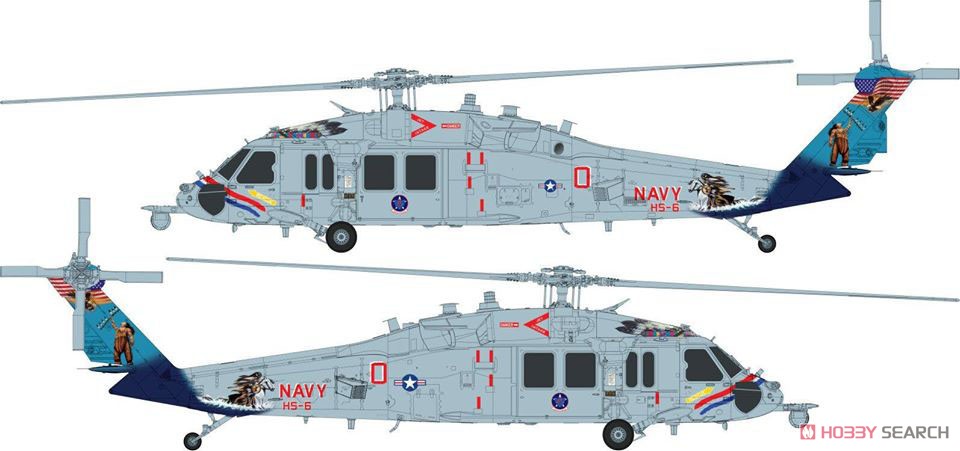 MH-60S ナイトホーク (プラモデル) 塗装3