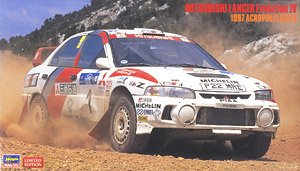 三菱 ランサー エボリューションIV `1997 アクロポリス ラリー` (プラモデル)
