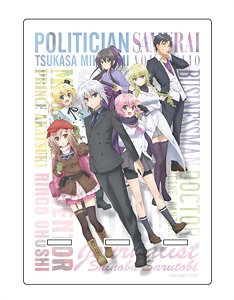High School Prodigies Have It Easy Even In Another World Acrylic Smartphone Stand A (Anime Toy)