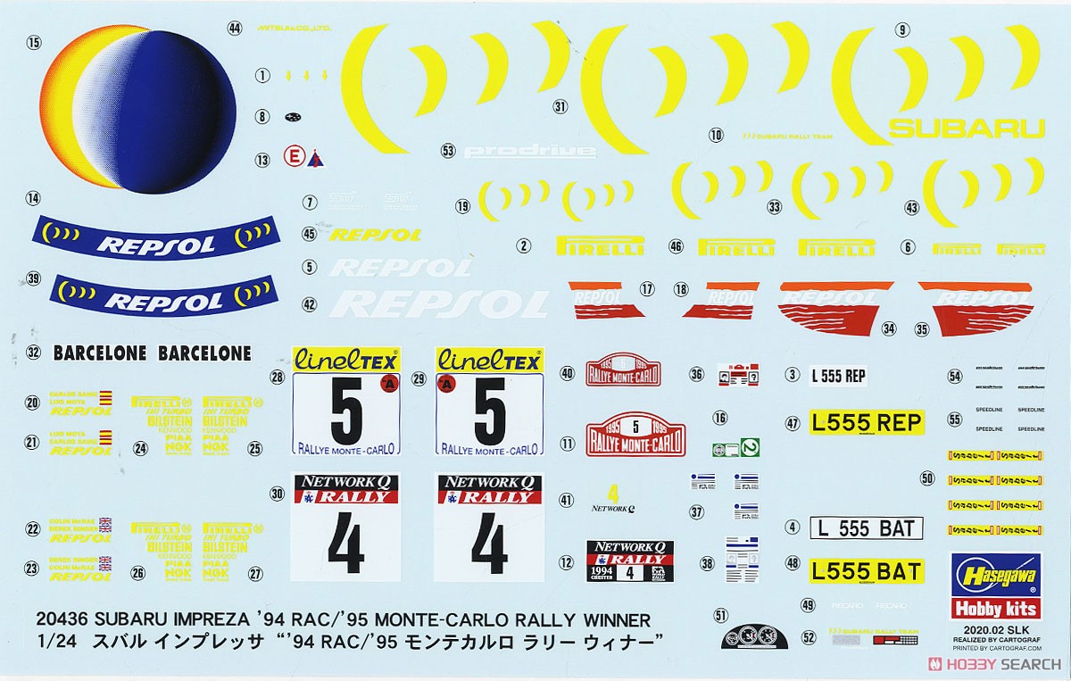 スバル インプレッサ `94 RAC/`95 モンテカルロ ラリー ウィナー` (プラモデル) 中身3
