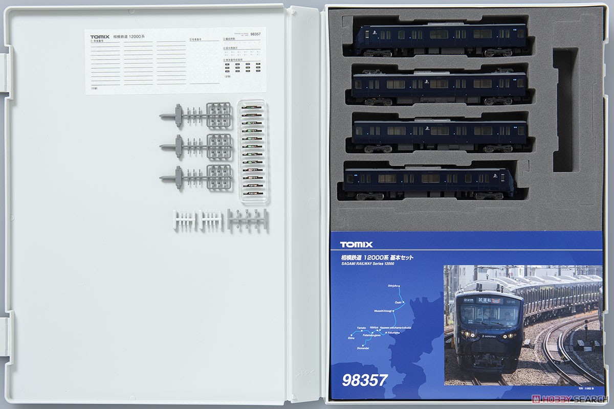 相模鉄道 12000系 基本セット (基本・4両セット) (鉄道模型) 商品画像13