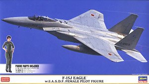 F-15J Eagle w/J.A.S.D.F. Female Pilot Figure (Plastic model)