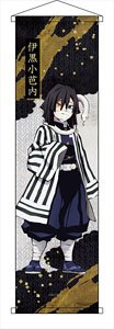 Demon Slayer: Kimetsu no Yaiba Mini Tapestry Obanai Iguro (Anime Toy)