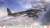 空技廠 P1Y2 陸上爆撃機 銀河 16型 `第762航空隊` (プラモデル) パッケージ1