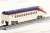 ファーストカーミュージアム JR E3-2000系 山形新幹線 (つばさ・新塗装) (鉄道模型) 商品画像5