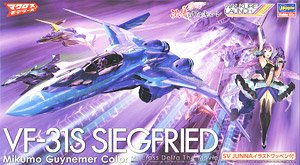 VF-31S Siegfried `Mikumo Guynemer Color` Macross Delta (Plastic model)