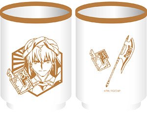 Fate/Grand Order - Absolute Demon Battlefront: Babylonia Kirie Series Yunomi Cup Gilgamesh (Anime Toy)