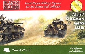 Sherman M4A2 (Set of 3) (Plastic model)