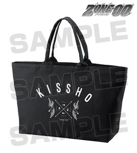 ZONE-00 Kissho Big Zip Tote Bag (Anime Toy)