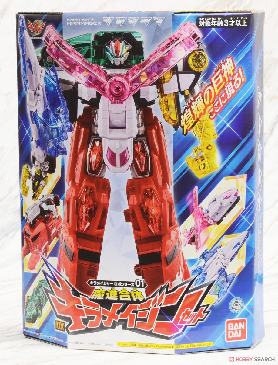 Kiramager Robot Series 01 Mashin Gattai Kiramaizin Set (Character Toy) Package1