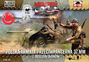 Polish Uhlan wz.36 Anti-Tank Gun + 8 Figures (Plastic model)