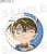 Detective Conan Trading Ani-Art Can Badge Vol.3 (Set of 8) (Anime Toy) Item picture1