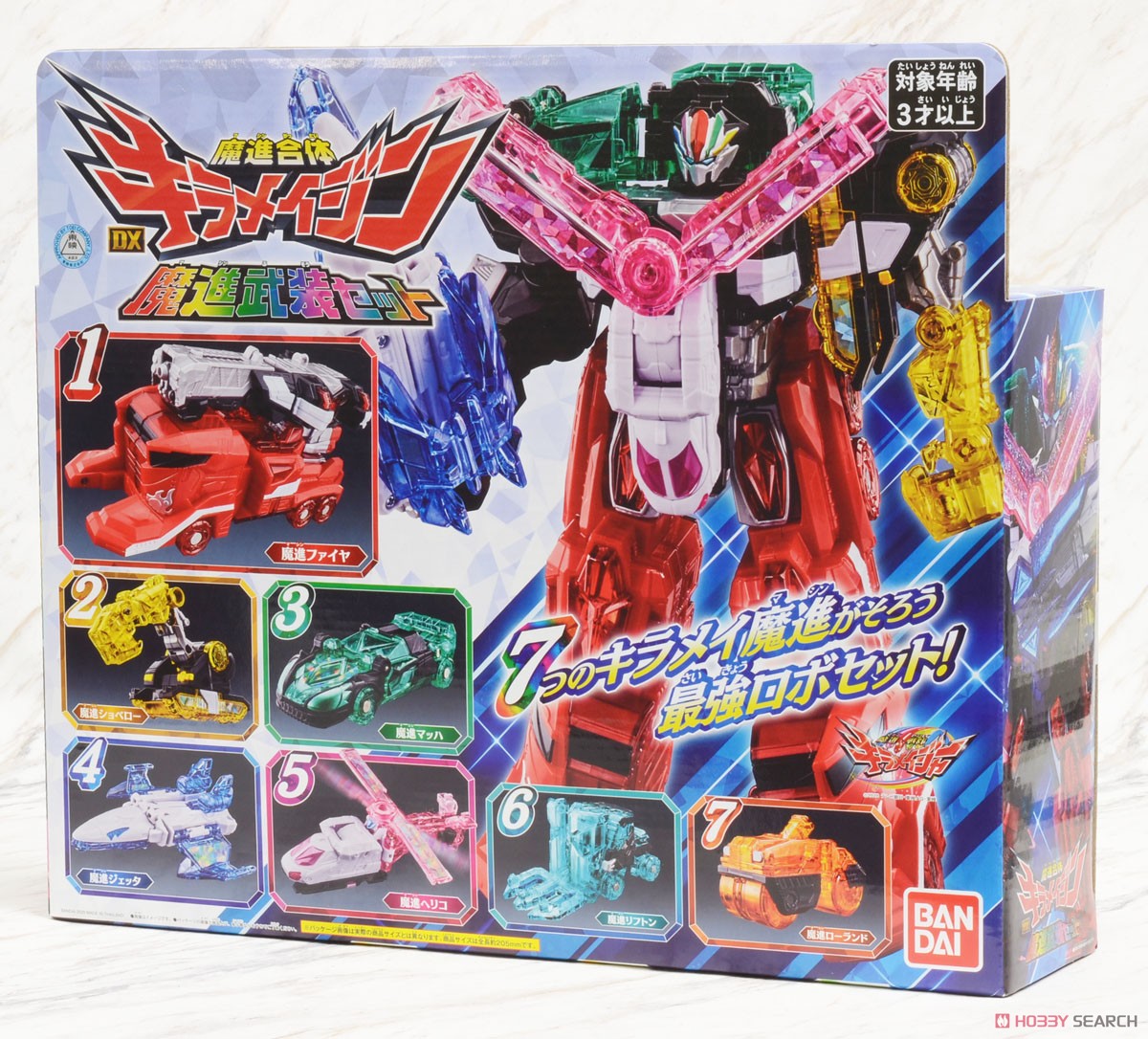 Mashin Gattai DX Kiramaizin Mashin Armed Set (Character Toy) Package1