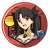 Fate/Grand Order -絶対魔獣戦線バビロニア- 切り絵シリーズ 和紙缶バッジ (6個セット) (キャラクターグッズ) 商品画像7