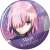 Fate/Grand Order - Absolute Demon Battlefront: Babylonia Wet Color Series Can Badge (Set of 6) (Anime Toy) Item picture3