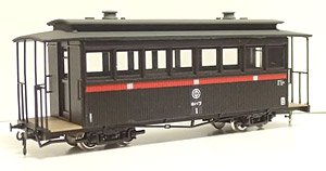 1/80 9mm 下津井軽便鉄道 内田型客車 ペーパーキット (組み立てキット) (鉄道模型)