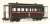 1/80 9mm Shimotsui Light Railway Uchida Type Passenger Car Paper Kit (Unassembled Kit) (Model Train) Item picture2