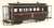 1/80 9mm Shimotsui Light Railway Uchida Type Passenger Car Paper Kit (Unassembled Kit) (Model Train) Item picture1