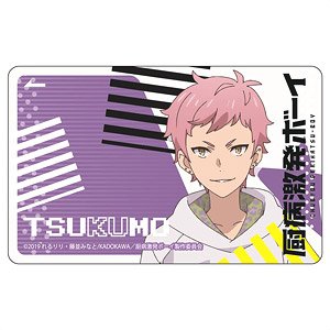 Chubyou Gekihatsu-Boy IC Card Sticker Rei Tsukumo (Anime Toy)