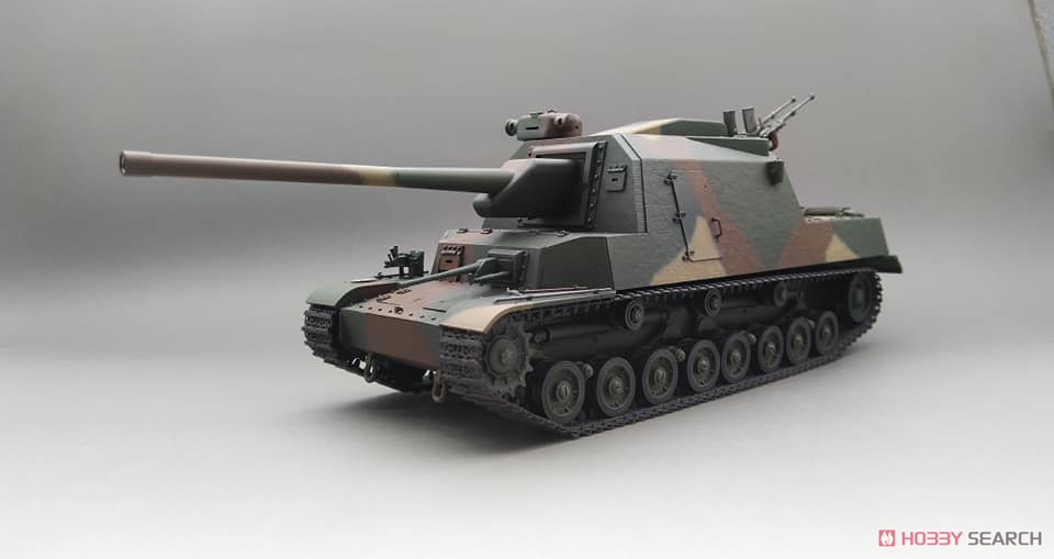 日本陸軍 試製五式砲戦車 [ホリII] (プラモデル) 商品画像1