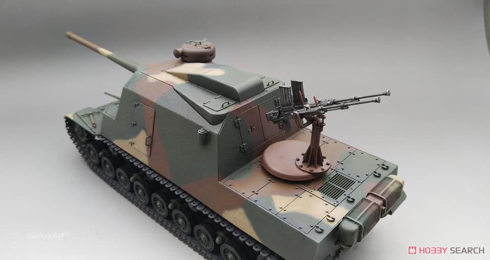 日本陸軍 試製五式砲戦車 [ホリII] (プラモデル) 商品画像5