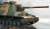 日本陸軍 試製五式砲戦車 [ホリII] (プラモデル) その他の画像5