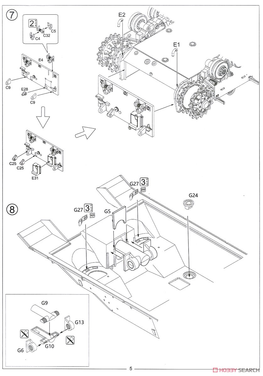 イギリス重駆逐戦車 FV217 バジャー (プラモデル) 設計図4