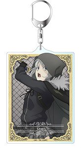 The Case Files of Lord El-Melloi II: Rail Zeppelin Grace Note Big Key Ring Gray (Anime Toy)