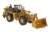 Cat 988H Wheel Loader (Diecast Car) Item picture6