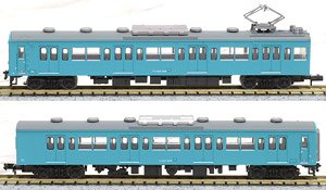 The Railway Collection J.R. Series 105 Sakurai Line / Wakayama Line (Unit SW004) (2-Car Set) (Model Train)