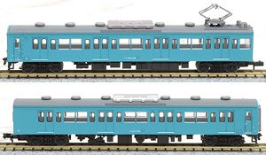 The Railway Collection J.R. Series 105 Sakurai Line / Wakayama Line (Unit SW004) (2-Car Set) (Model Train)