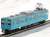 The Railway Collection J.R. Series 105 Sakurai Line / Wakayama Line (Unit SW004) (2-Car Set) (Model Train) Item picture7