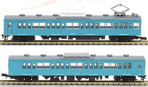 The Railway Collection J.R. Series 105 Sakurai Line / Wakayama Line (Unit SW009) (2-Car Set) (Model Train)
