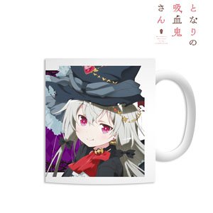 Ms. Vampire who Lives in My Neighborhood. Especially Illustrated Sophie Twilight Halloween Ver. Mug Cup (Anime Toy)