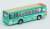 The Bus Collection Zentan Bus x Yamato Transport Mixed Passenger and Freight Bus (Model Train) Item picture2