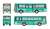 The Bus Collection Zentan Bus x Yamato Transport Mixed Passenger and Freight Bus (Model Train) Other picture1