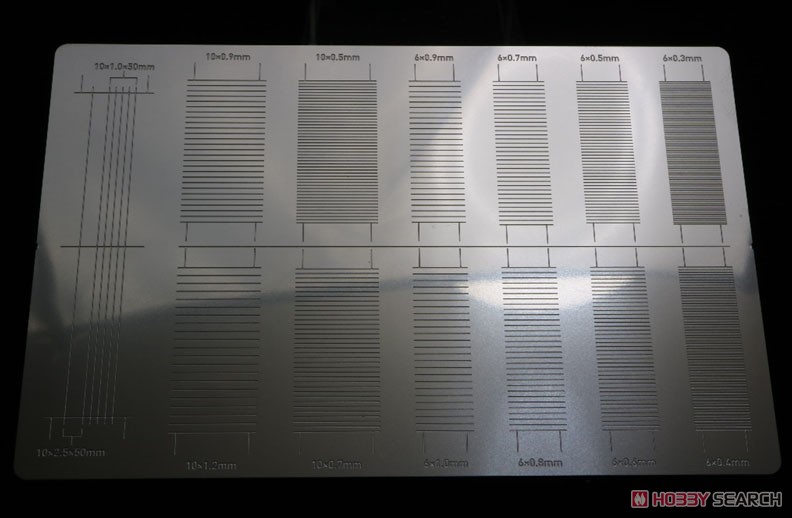 idola 29 マスキングテープカットガイド3 プレート型 [極細直線] (マスキング) 商品画像1