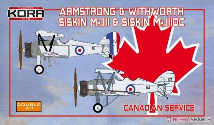 アームストロング・ホイットワース シスキンMk.III & Mk.IIIDC 「カナダ」 デュアルコンボ (プラモデル) パッケージ1