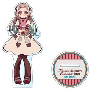 [Toilet-Bound Hanako-kun] Big Acrylic Stand Nene Yashiro Mokke to Issho (Anime Toy)