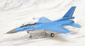 航空自衛隊 XF-2B 複座支援戦闘機 /空対空ミサイル `63-8102 A.D.T.W.` (完成品飛行機)