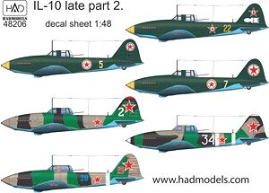 イリューシン Il-10 後期型 「パート2」 (デカール)