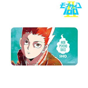 モブサイコ100 II 鈴木将 Ani-Art モバイルバッテリー (キャラクターグッズ)