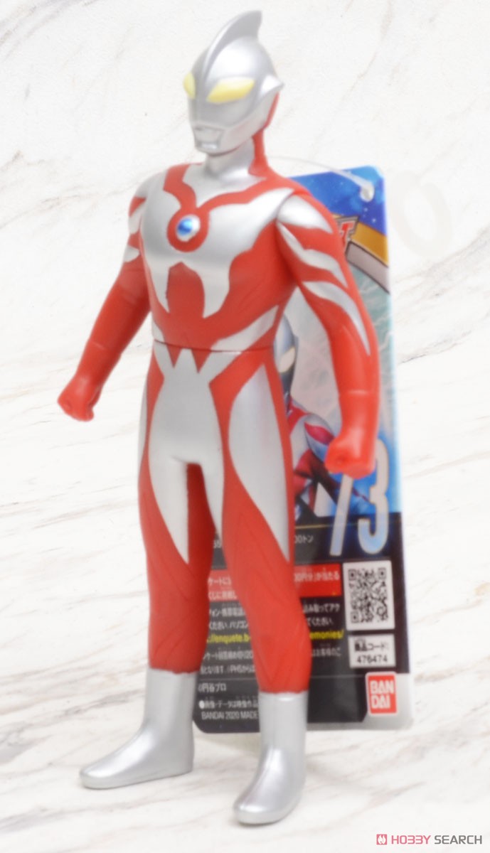 Ultra Hero Series 73 Ultraman Belial (Early Style) (Character Toy) Item picture4