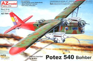 ポテ540 爆撃機 (プラモデル)